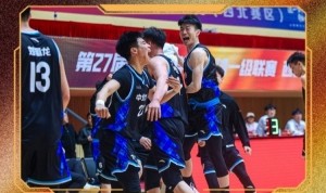 CUBAL今日赛果：西安交大战胜西北工大 太理继续强势取胜！